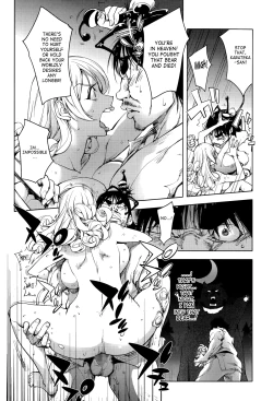 Page 16 of Aisai Senshi Mighty Wife 5th | Beloved Housewife Soldier Mighty Wife 5th