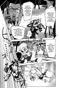 Page 3 of Aisai Senshi Mighty Wife 5th | Beloved Housewife Soldier Mighty Wife 5th