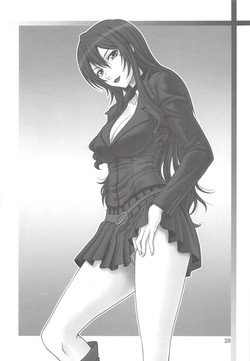 Download Evangeline Yamamoto Sleeping