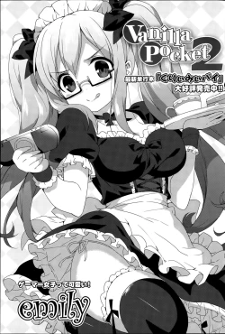 Page 67 of COMIC Potpourri Club 2015-08