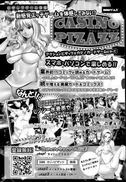 Page 44 of Action Pizazz DX 2015-08
