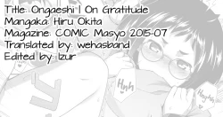 Page 21 of Ongaeshi | On Gratitude