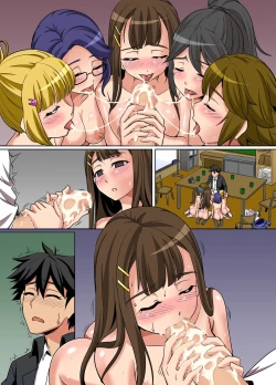 Page 30 of Joshi Gakusei o Ayatsuri Ningyou-ka