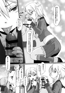 Page 8 of Shireikan...Mata desu ka?