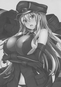 Page 3 of Admiral Kouryaku Sakusen