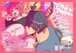 Page 1 of Pink Pepper