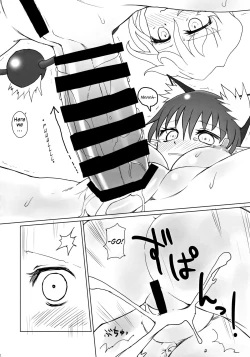 Page 13 of Futon Kabutte Nuku Nuku to.