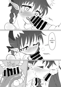 Page 4 of Futon Kabutte Nuku Nuku to.