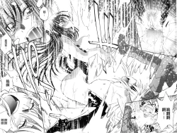 Page 95 of Doutei Tanteidan Series Kaitou Jukujo Kuroageha | 童貞偵探團系列作品 快盜熟女 神秘黑蝴蝶