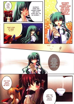 Page 3 of Reimu o Taisetsu ni Shite ne