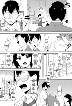 Page 2 of Intuition Vibration