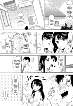 Page 5 of Intuition Vibration