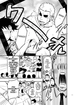 Page 10 of Moshimo Danshikou no Hoken Taiiku ga Jitsugi Ari Dattara 2 | If Boy's Health and PhysEd Taught Practical Skills 2