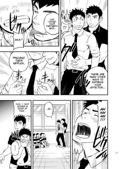 Page 16 of Moshimo Danshikou no Hoken Taiiku ga Jitsugi Ari Dattara 2 | If Boy's Health and PhysEd Taught Practical Skills 2