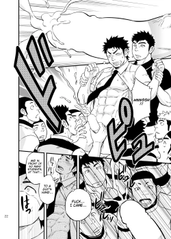 Page 21 of Moshimo Danshikou no Hoken Taiiku ga Jitsugi Ari Dattara 2 | If Boy's Health and PhysEd Taught Practical Skills 2