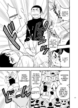 Page 44 of Moshimo Danshikou no Hoken Taiiku ga Jitsugi Ari Dattara 2 | If Boy's Health and PhysEd Taught Practical Skills 2