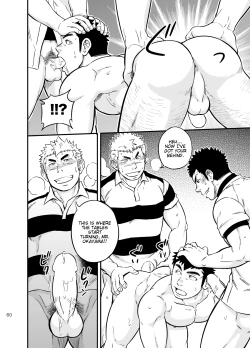 Page 59 of Moshimo Danshikou no Hoken Taiiku ga Jitsugi Ari Dattara 2 | If Boy's Health and PhysEd Taught Practical Skills 2