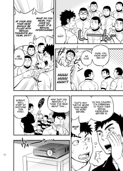 Page 9 of Moshimo Danshikou no Hoken Taiiku ga Jitsugi Ari Dattara 2 | If Boy's Health and PhysEd Taught Practical Skills 2