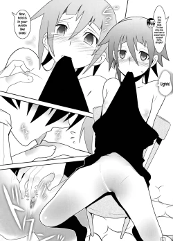 Page 19 of This LOVE#88