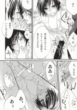 Page 35 of Without so much as saying Good-Bye.