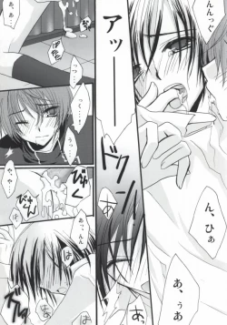 Page 36 of Without so much as saying Good-Bye.