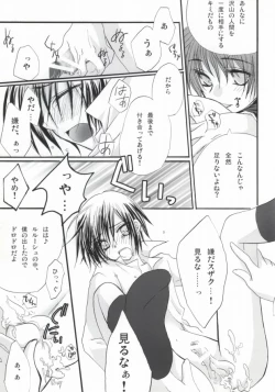 Page 38 of Without so much as saying Good-Bye.