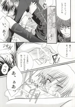 Page 39 of Without so much as saying Good-Bye.