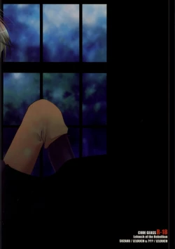 Page 44 of Without so much as saying Good-Bye.