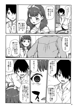 Page 30 of Korekara Nakayoku Shimashou ne