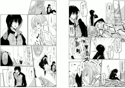 Page 50 of Danshi ryou no nikudorei 8Kichiku ni kawareta 3nenkan-