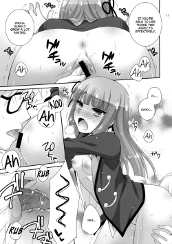 Page 12 of Hyouka no Diva | Ice Flower Diva