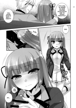 Page 8 of Hyouka no Diva | Ice Flower Diva