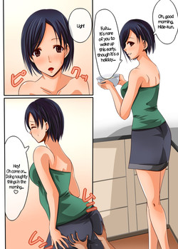 Download Ama Ero Shemale Mama