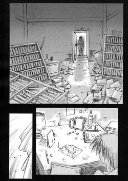 Page 71 of Nie to Mesu