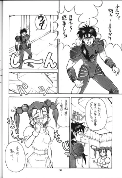 Page 49 of Kidou Butouden Dengeki Red Baron Reppuutai 6
