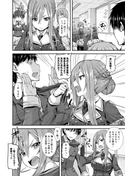 Page 35 of Henkoi Holic