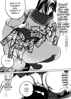 Page 15 of Imouto Tomomichan's Fetish Training Ch. 1