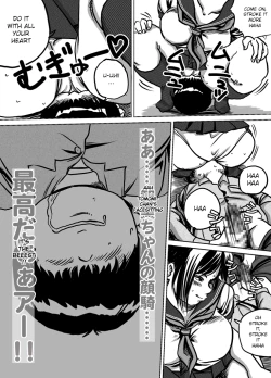 Page 18 of Imouto Tomomichan's Fetish Training Ch. 1