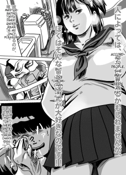 Page 3 of Imouto Tomomichan's Fetish Training Ch. 1