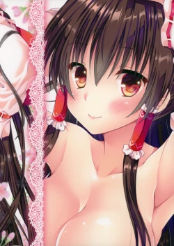 Page 27 of Boku to Reimu-san wa Tomodachi Ijou Koibito Miman