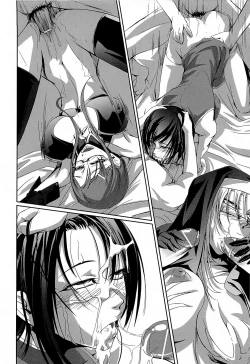 Page 208 of Onna Kyoushi no Renai Jijou