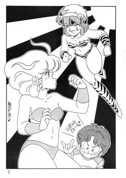 Page 6 of SEXY SHOT Zoukan 2