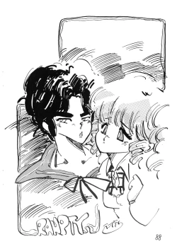 Page 90 of SEXY SHOT Zoukan 2