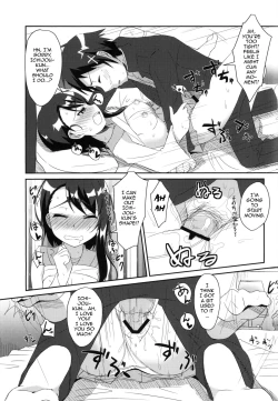 Page 11 of Nikoichi!!