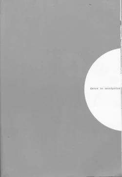 Page 26 of desire to monopolize
