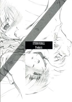 Page 2 of Monochrome Pink Kiss