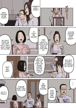 Page 4 of Kumiko to Warui Musuko | Kumiko And Her Naughty Son
