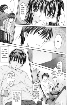 Page 13 of Wasurena 2