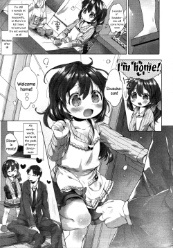 Page 3 of Satsukizuma | Satsuki-san is an Apartment Wife