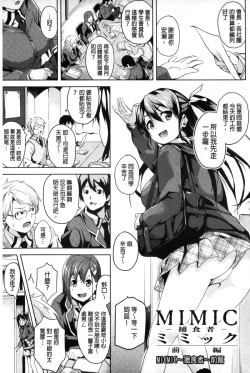 Page 118 of Residence